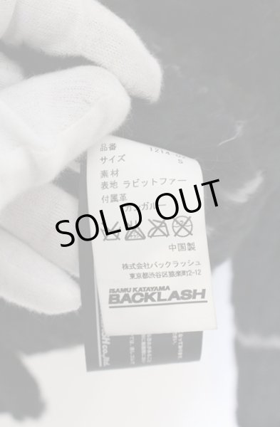 画像4: BACKLASH / ラビットファーカウチンニット S ブラックｘホワイト O-26-09-16-003-BA-ja-YM-OS (4)