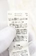 画像4: CIVARIZE / Greed アシンメトリーデザインクラッシュベロア5分袖パーカー 44 ホワイト O-26-09-16-029-CI-to-YM-OS (4)