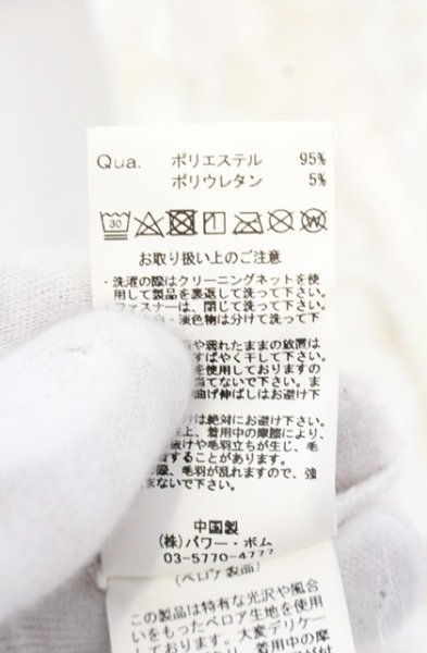 画像4: CIVARIZE / Greed アシンメトリーデザインクラッシュベロア5分袖パーカー 44 ホワイト O-26-09-16-029-CI-to-YM-OS (4)