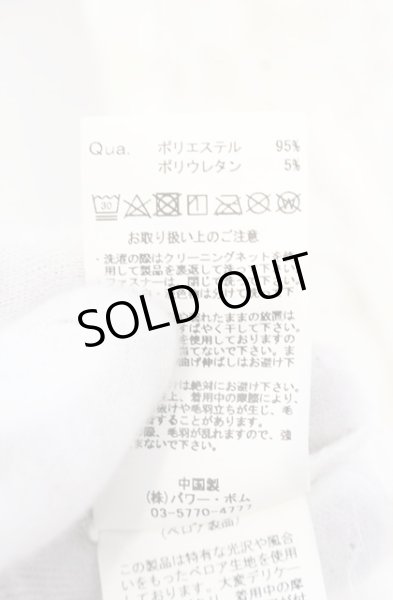 画像4: CIVARIZE / Greed アシンメトリーデザインクラッシュベロア5分袖パーカー 44 ホワイト O-26-09-16-029-CI-to-YM-ZT113 (4)