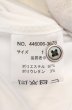 画像4: NO ID. BLACK / アシンメトリーロングシャツ 1 ホワイト O-26-09-16-030-NO-sh-YM-OS (4)