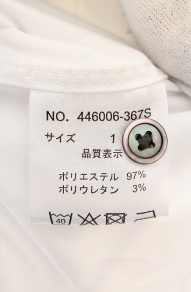 画像4: NO ID. BLACK / アシンメトリーロングシャツ 1 ホワイト O-26-09-16-030-NO-sh-YM-OS (4)