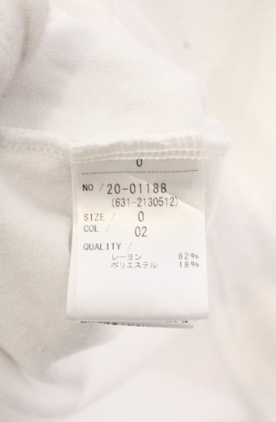 画像5: R by TORNADO MART / トルネードロゴパイル半袖Tシャツ 0 ホワイト O-26-09-16-031-Rｂ-ts-YM-OS (5)