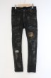 画像1: LGB / ST103-B2ND/M【メンズ28】　レザーリペアデニムパンツ 28 ブラック O-26-09-16-033-LG-pa-YM-OS (1)