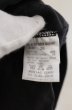 画像9: LGB / ST103-B2ND/M【メンズ28】　レザーリペアデニムパンツ 28 ブラック O-26-09-16-033-LG-pa-YM-OS (9)