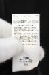 画像3: FUGA / ドレープ変形カットソー 44 ブラック O-26-09-16-007-FU-to-YM-OS (3)