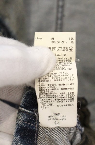 画像3: CIVARIZE / 汚し加工デニムライダースジャケット 44 インディゴ O-26-09-16-001-CI-ja-YM-OS (3)