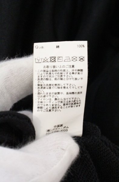 画像6: CIVARIZE / Prisoner ノースリーブコーティングパーカー 44 ブラック O-26-09-16-010-CI-to-YM-OS (6)
