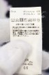 画像5: CIVARIZE / Zest フラワー総柄ドレープカットソー 44 ブラックｘブルー O-26-09-16-011-CI-to-YM-OS (5)