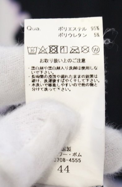 画像5: CIVARIZE / Zest フラワー総柄ドレープカットソー 44 ブラックｘブルー O-26-09-16-011-CI-to-YM-OS (5)