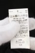 画像5: CIVARIZE / Disturbiaジップ付ドレープ総柄カットソー 44 ブラックｘホワイト O-26-09-16-017-CI-to-YM-OS (5)