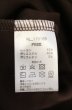 画像4: NIL DUE / NIL UN TOKYO / EMBROIDERY LOGO HOODIE　パーカー F ブラウン O-26-09-16-021-NI-to-YM-OS (4)