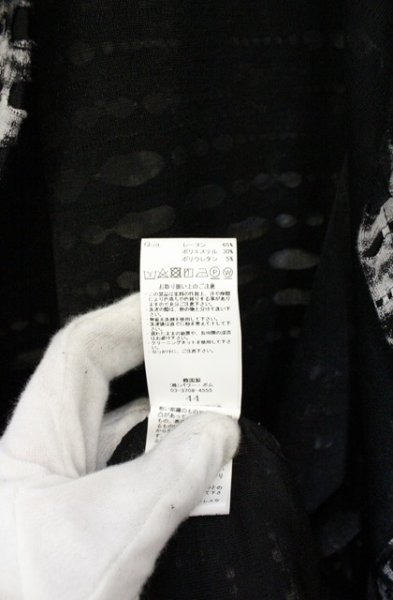 画像5: CIVARIZE / Bullet フード付きクラッシュ加工トッパーカーディガン 44 ブラック O-26-10-14-022-CI-to-YM-OS (5)