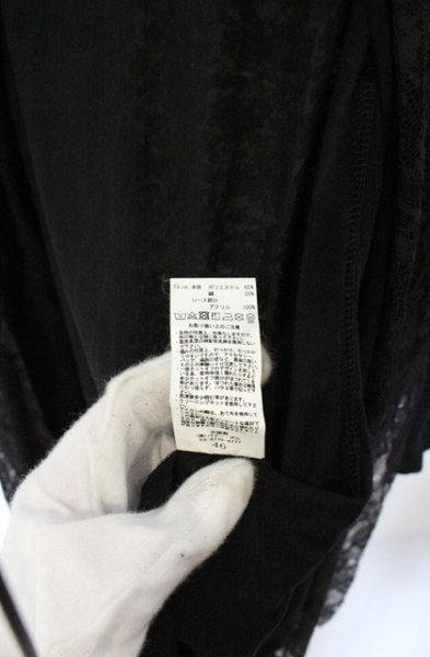 画像5: CIVARIZE / Erosionレース切り替えカーディガン 46 ブラック O-26-10-14-023-CI-to-YM-OS (5)