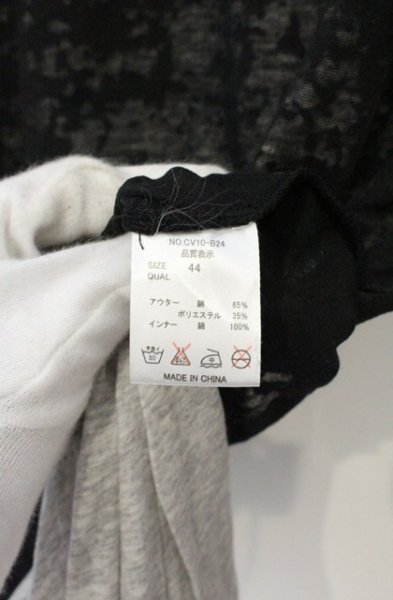 画像3: CIVARIZE / Teaseレイヤードイレヘムカットソー 44 ブラックｘグレー O-26-10-14-056-CI-to-YM-OS (3)