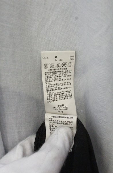 画像3: CIVARIZE / グラデーショントッパーカーディガン 44 ブラックｘグレー O-26-10-14-065-CI-to-YM-OS (3)