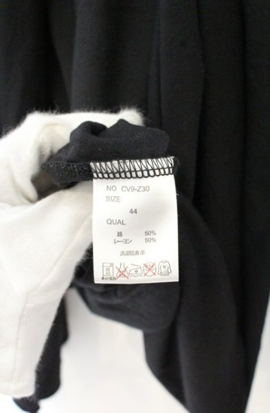 画像3: CIVARIZE / ショールカーディガン 44 ブラック O-26-10-14-067-CI-to-YM-OS (3)