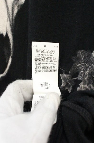 画像3: CIVARIZE / Antler スカルプリントカットソー 46 ブラック O-26-10-14-071-CI-to-YM-OS (3)