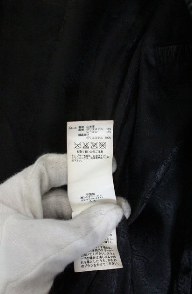 画像5: CIVARIZE / Preciousゴートレザーライダースジャケット 44 ブラック O-26-10-14-006-CI-ou-YM-OS (5)