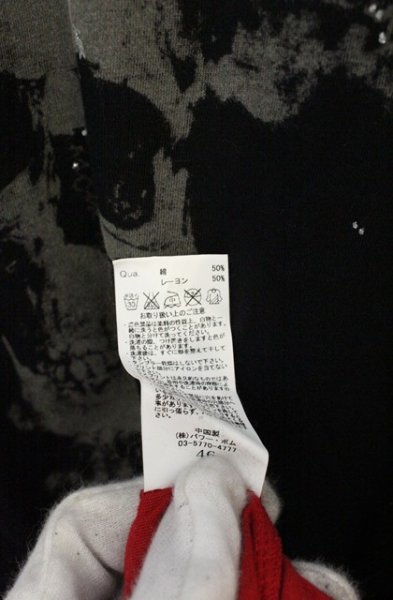 画像3: CIVARIZE / Schemeクラッシュ加工変形カットソー 44 ブラックｘレッド O-26-10-14-077-CI-to-YM-OS (3)