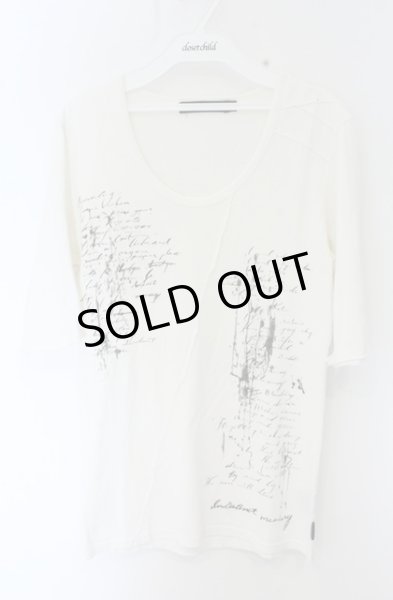 画像1: FUGA / ワードプリントTシャツ 44 ホワイト O-26-10-14-085-FU-ts-YM-OS (1)