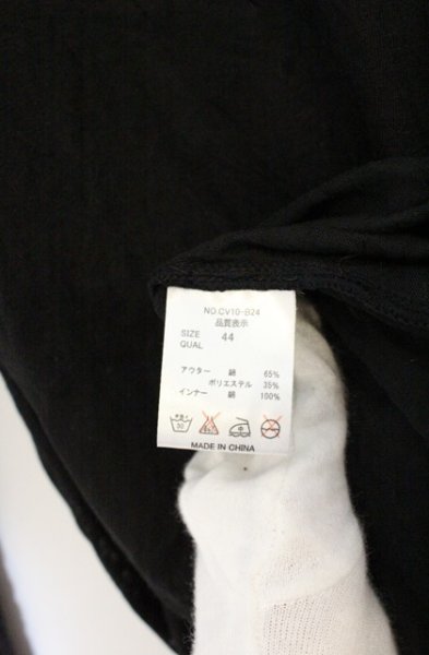 画像3: CIVARIZE / Teaseレイヤードイレヘムカットソー 44 ブラックｘワイン O-26-10-14-086-CI-to-YM-OS (3)