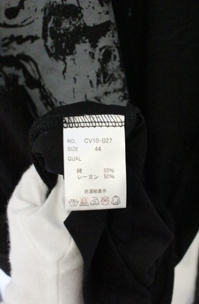 画像3: CIVARIZE / Overtime ロングカットソー 44 ブラック O-26-10-14-091-CI-to-YM-OS (3)
