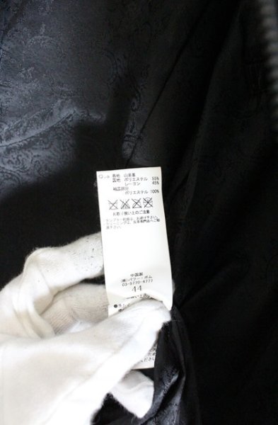 画像5: CIVARIZE / Preciousゴートレザーライダースジャケット 44 ブラック O-26-10-14-007-CI-ou-YM-OS (5)