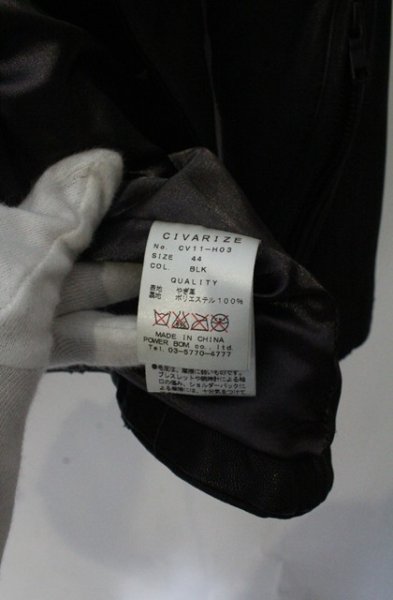 画像5: CIVARIZE / ゴートレザー宇宙襟ライダースジャケット 44 ブラック O-26-10-14-001-CI-ou-YM-OS (5)