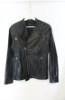 画像1: CIVARIZE / Crackレザーダブルライダースジャケット 44 ブラック O-26-10-16-001-CI-ja-YM-OS (1)