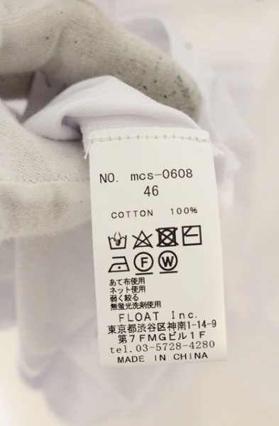 画像3: Moonage Devilment / F/PRINT OVER Tシャツ 46 ホワイトｘサックス O-26-10-16-026-Mo-ts-YM-OS (3)