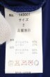 画像4: CavariA / チェーンネックドレープレイヤードカットソー 44 ブルーｘグレー O-26-10-16-032-Ca-to-YM-OS (4)