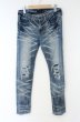 画像1: CIVARIZE / Volt リメイクスキニーデニムパンツ 44 インディゴ O-26-10-16-042-CI-pa-YM-OS (1)