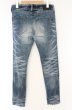 画像3: CIVARIZE / Volt リメイクスキニーデニムパンツ 44 インディゴ O-26-10-16-042-CI-pa-YM-OS (3)