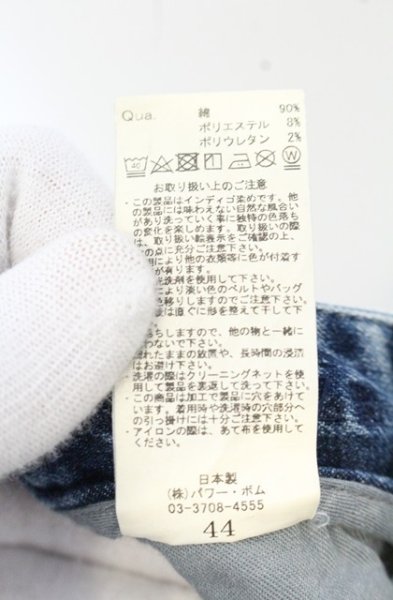 画像4: CIVARIZE / Volt リメイクスキニーデニムパンツ 44 インディゴ O-26-10-16-042-CI-pa-YM-OS (4)