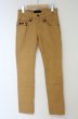 画像1: Luv maison / バックジャガードカラーデニムパンツ 42 ライトブラウン O-26-10-16-048-Lu-pa-YM-OS (1)
