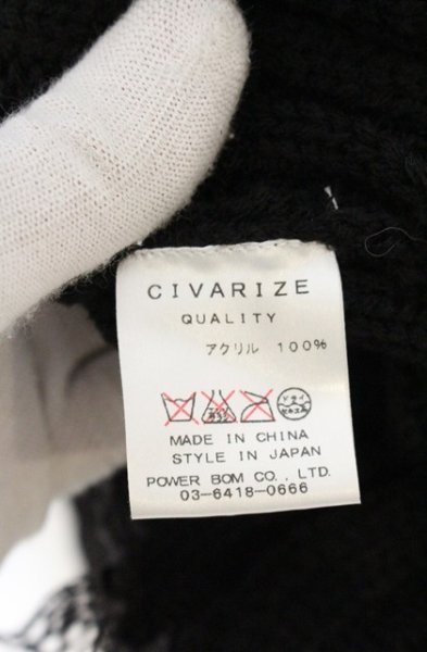 画像7: CIVARIZE / アシンメトリーデストロイジップアップニット 46 ブラック O-26-10-20-016-CI-ja-YM-OS (7)