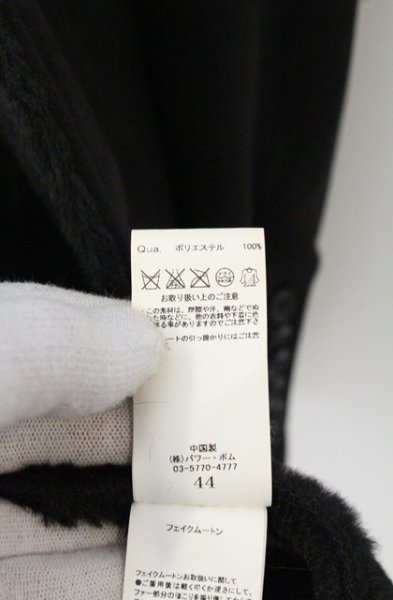 画像4: CIVARIZE / Crow フェイクスウェードチェスターコート 44 ブラック O-26-10-20-018-CI-ou-YM-OS (4)
