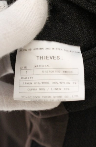 画像6: JULIUS / 05AW DISTORTED TWEED コート 1 ダークブラウン O-26-10-20-021-JU-ou-YM-OS (6)