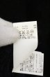 画像5: CIVARIZE / Bulgeシャギーニットパーカー 44 ブラック O-26-10-20-022-CI-to-YM-OS (5)