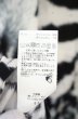画像4: CIVARIZE / Addicted スムースロングシャツ 44 グレー O-26-10-20-026-CI-sh-YM-OS (4)