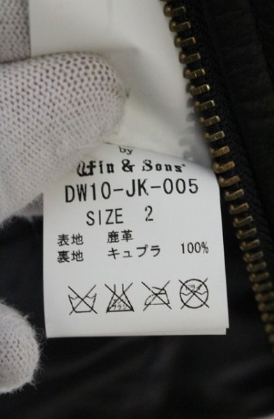 画像5: DELAY by Win&Sons / ディアスキンブルゾン ジャケット 2 ブラック（ユーズド系） O-26-10-20-005-DE-ou-YM-OS (5)