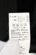 画像7: CIVARIZE / Usherメルトンハイカラーコート 46 ブラック O-26-10-20-006-CI-ou-YM-OS (7)