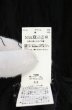 画像5: CIVARIZE / Feminine フリンジニットプルオーバー 44 ブラック O-26-10-20-013-CI-to-YM-OS (5)