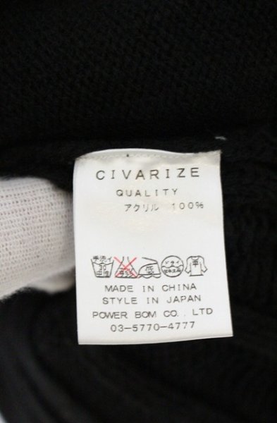 画像6: CIVARIZE / フリンジデズトロイジップアップニット 44 ブラック O-26-10-20-015-CI-ja-YM-OS (6)