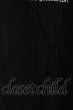 画像6: BLACK MORAL  / Tシャツ.SPOOKY BOX T-23-09-29-034-BL-ts-YM-ZT195 (6)