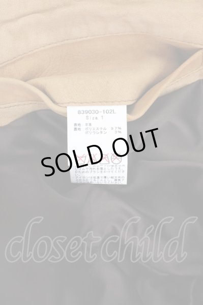 画像10: NO ID. / ジャケット.ラムヌバックレザーZIPブルゾン T-23-10-13-004-NO-ja-YM-ZT388 (10)