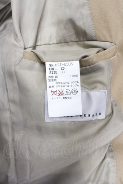 画像9: BLUE TORNADO / ジャケット.スタンドネックヒヨク【現在買取対象外】 L ベージュ T-23-11-28-008-BL-ja-YM-ZT-M116 (9)