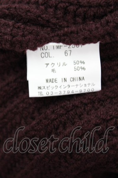 画像4: TORNADO MART / ボリュームリブスヌード  ボルドー T-23-11-30-044-TO-za-YM-ZT082 (4)