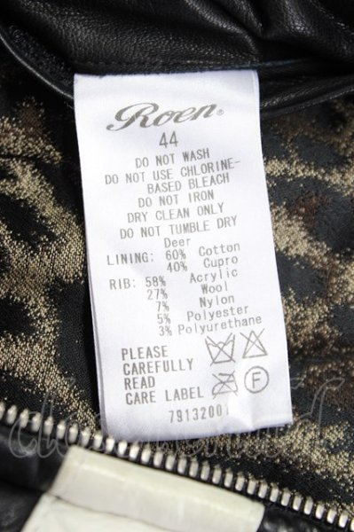 画像15: Roen / ディアスキンレザーベスト 44 ブラックｘホワイト T-23-11-30-1020-Ro-to-YM-ZT-ML027 (15)